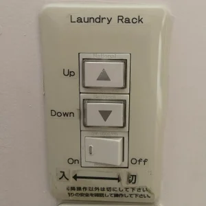 Laundry Dry Rack